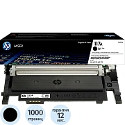 Тонер-картридж HP 117A W2070A чер. для 150/MFP 178/179