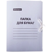 Папка для бумаг с завязками OfficeSpace, картон мелованный, 300г/м2, белый, до 200л.