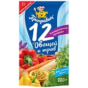 Приправа Приправыч 12 овощей и трав универсальная, 200г