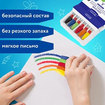Восковые мелки утолщенные BRAUBERG 'АКАДЕМИЯ', НАБОР 6 цветов, на масляной основе, яркие цвета, 227294