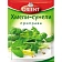 Хмели-сунели Orient 12г