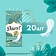 Прокладки ежедневные Discreet Water Lily, 20шт
