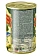 Оливки Maestro de oliva с тунцом, 300г