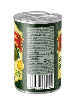 Оливки Maestro de oliva Гигант с косточкой, 420г