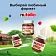 Паста Nutella шоколадная, 630г