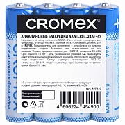 Батарейки алкалиновые 'мизинчиковые' КОМПЛЕКТ 4 шт., CROMEX (КРОМЕКС) Alkaline, AAA (LR03, 24А), спайка, 457133