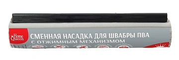 Насадка для швабры Home Queen сменная