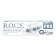 Зубная паста R.O.C.S. Pro Brackets & Ortho, 135г
