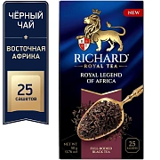 Чай Richard Royal Legend of Africa, черный, 25 пакетиков