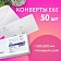 Конверты Е65 (110х220 мм), клей, 'Куда-Кому', 80 г/м2, КОМПЛЕКТ 50 шт., клапан автомат, внутренняя запечатка, 207.50