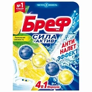 Освежитель WC (для туалета) твердый 50 г, БРЕФ Сила-Актив 'Лимонная свежесть', 25289, 2312463
