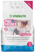Стиральный порошок Synergetic Sensitive для детского белья, 3кг