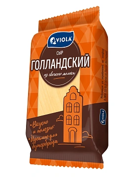 Сыр голландский Viola кусок 45%, 180г