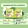 Прокладки гигиенические Naturella Ultra Normal Plus, 18шт