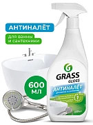 Средство для чистки сантехники кислотное 600 мл, GRASS GLOSS АНТИНАЛЕТ, триггер, 221600