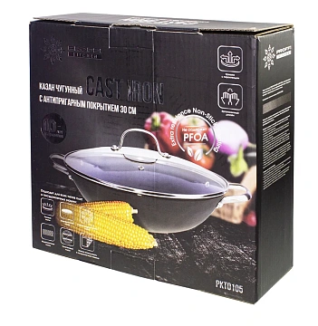 Казан с крышкой Proffi kitchen чугунный, 30см