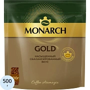 Кофе растворимый Monarch Голд сублимированный, пакет 500г