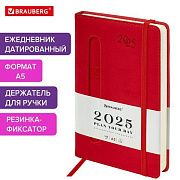 Ежедневник датированный 2025 А5 138x213 мм, BRAUBERG 'Optimal', под кожу, резинка-фиксатор, держател