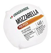 Сыр Unagrande Моцарелла для пиццы 45%, 460г