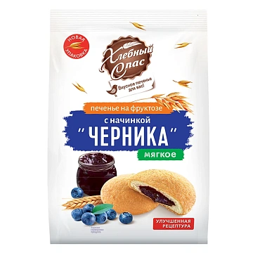 Печенье Хлебный Спас мягкое Черника без сахара, 200г