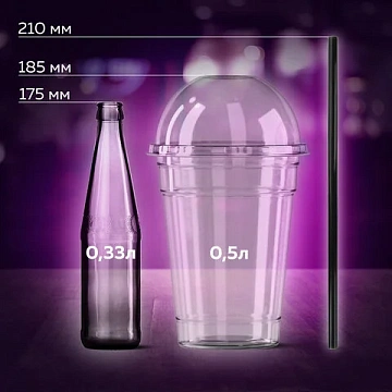 Трубочки для коктейлей прямые в индивидуальной упаковке, 5 х 210 мм, черные КОМПЛЕКТ 700 штук, LAIMA