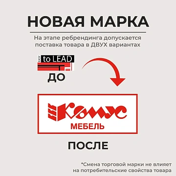 Тумба мобильная Мебель Easy One (913923) серый