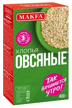 Хлопья овсяные Makfa 400г