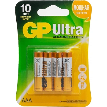 Батарейка GP Ultra AAA/LR03/24A 24AU-2CR4/24AUA21-2CRSBC4 бл/4шт