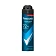 Дезодорант Rexona Men Кобальт, спрей, 150мл