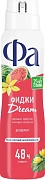 Дезодорант-антиперспирант Фа Фиджи Dream аэрозольный, 150мл