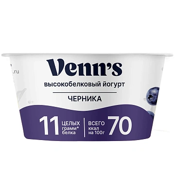Йогурт греческий Venns с черникой 0.1%, 130г