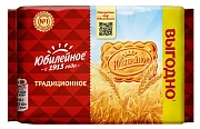 Печенье Юбилейное традиционное, 224г