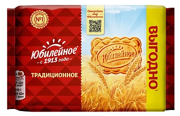 Печенье Юбилейное традиционное, 224г