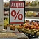 Держатели-прищепки для рамок POS универсальные, КОМПЛЕКТ 10 шт., CLAMP-T, пластиковые, прозрачные, 102186-00