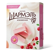 Пастила Шармэль клюквенная, 221г