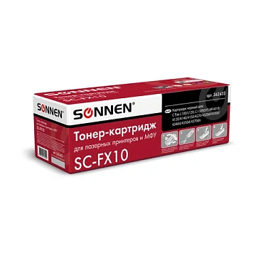 Картридж лазерный SONNEN (SC-FX-10) для CANON i-SENSYS MF4018/4120/40/50/4270, ВЫСШЕЕ КАЧЕСТВО, ресу