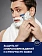 Гель для бритья Nivea Классический, увлажняющий, 200мл