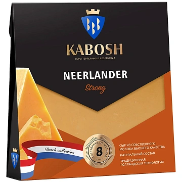 Сыр Кабош Neerlander Strong полутвердый 50%, 180г