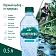 Вода Черноголовка питьевая газированная, 500мл x 12 шт