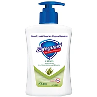 SAFEGUARD