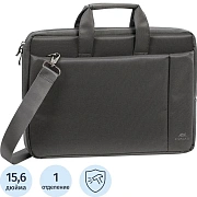 Сумка для ноутбука 15.6, RivaCase Central, серая, 8231 Grey