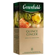 Чай GREENFIELD 'Quince Ginger' зеленый с японской айвой и имбирем, 25 пакетиков в конвертах по 2 г,