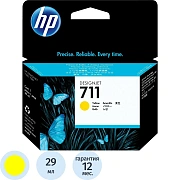 Картридж струйный HP 711 CZ132A жел. для DgnJ T120/520
