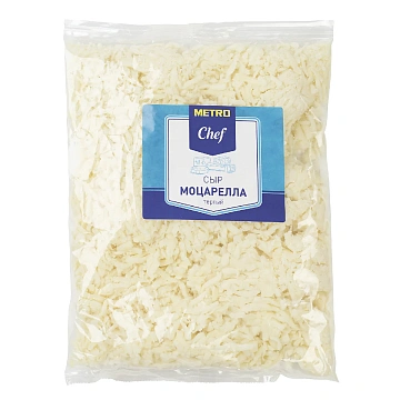Сыр Моцарелла Metro Chef Моцарелла 40%, 500г