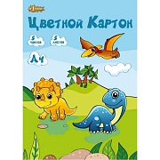 Картон цветной 1School,5л,5цв,А4,немел,Дино