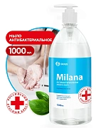 Мыло жидкое ПРОФ антибакт. Grass/MILANA Антибактериальное,1л_доз