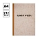 Книга учета OfficeSpace, А4, 192л., клетка, 200*290мм, твердая обложка 'крафт', блок типографский