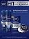 Лосьон после бритья Nivea 2в1 Свежесть-комфорт, 100мл