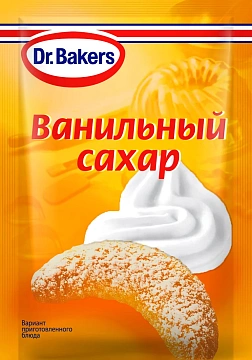 Сахар Dr.Bakers Ванильный, 8г