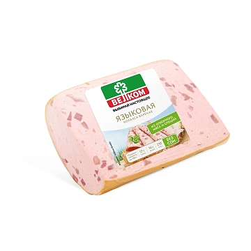 Колбаса Велком Языковая вареная, 400г